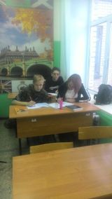 9 класс 