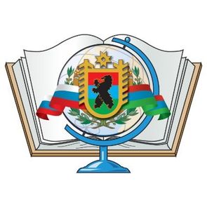 Министерство образования и спорта  Республики Карелия